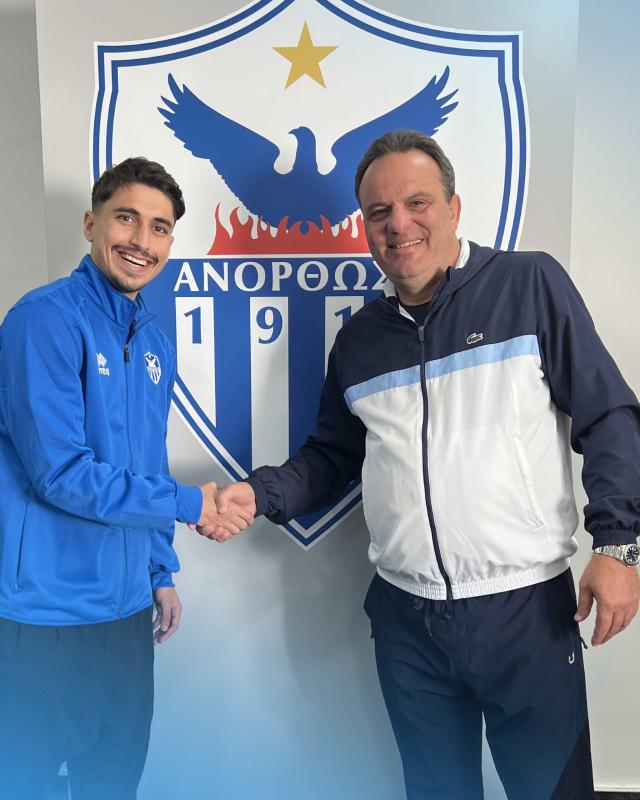 ΑΠΟΕΛ43