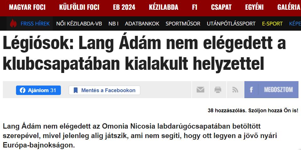 ηγ456βφτρ