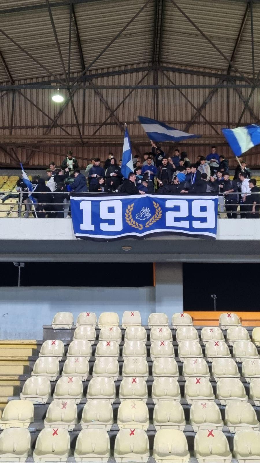 ΑΠΟΕΛ43