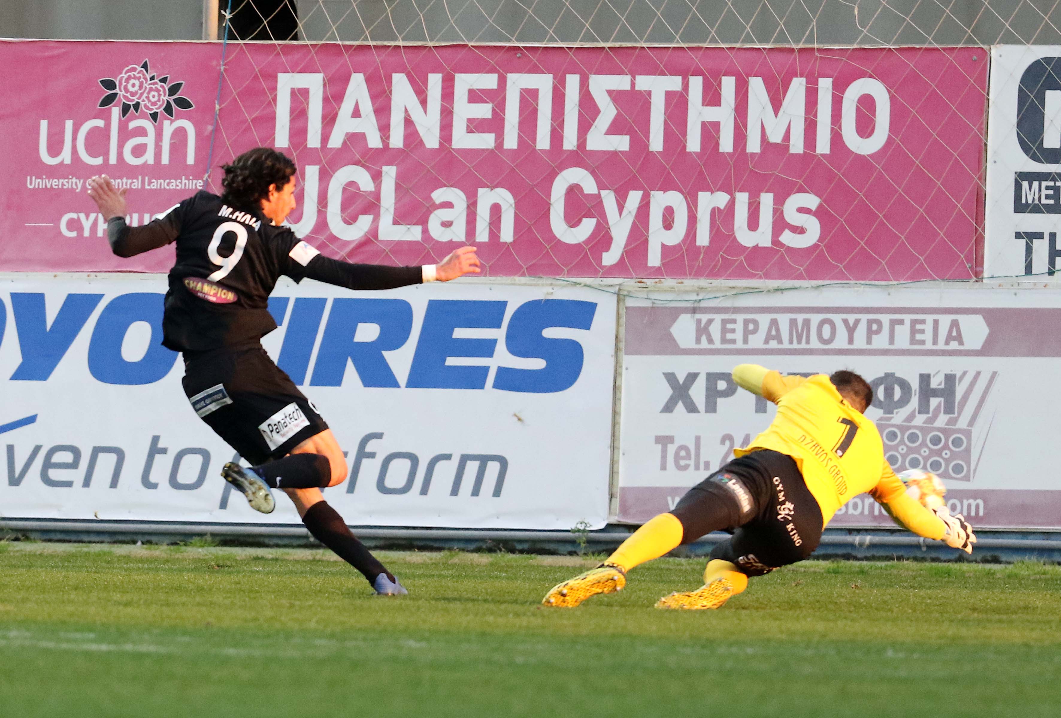 εψςχ