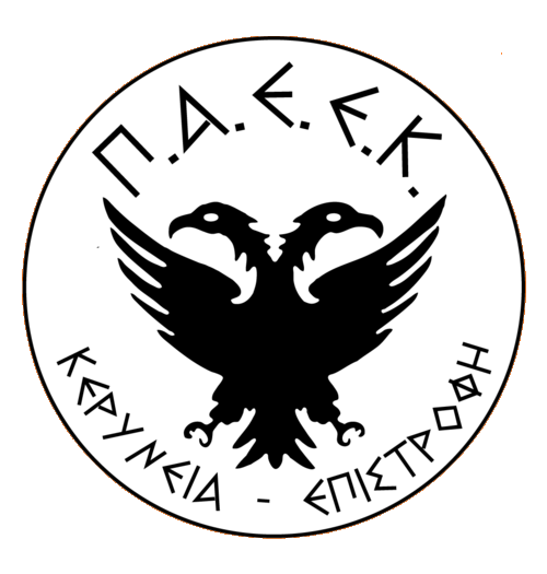 σδφσδγγσφδσδφσδ