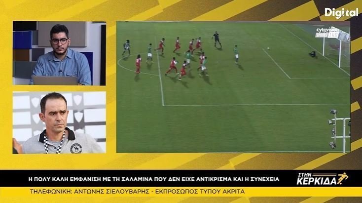 ρτητρηρτη