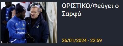 enter " "
