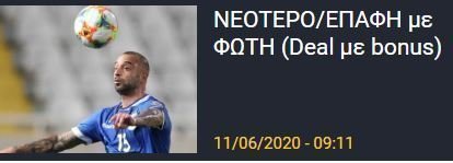 σδδσδσ