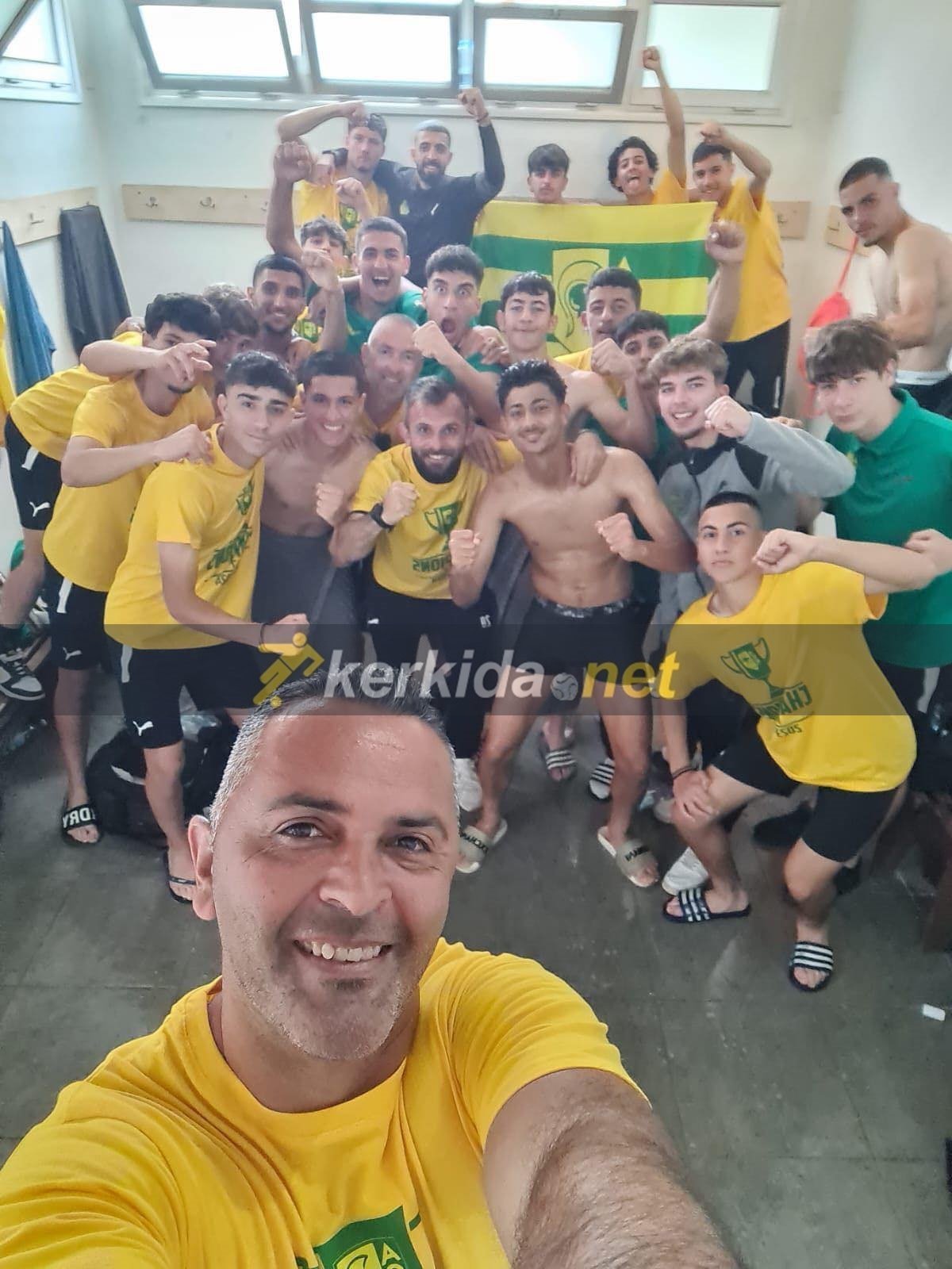 ΑΠΟΕΛ43