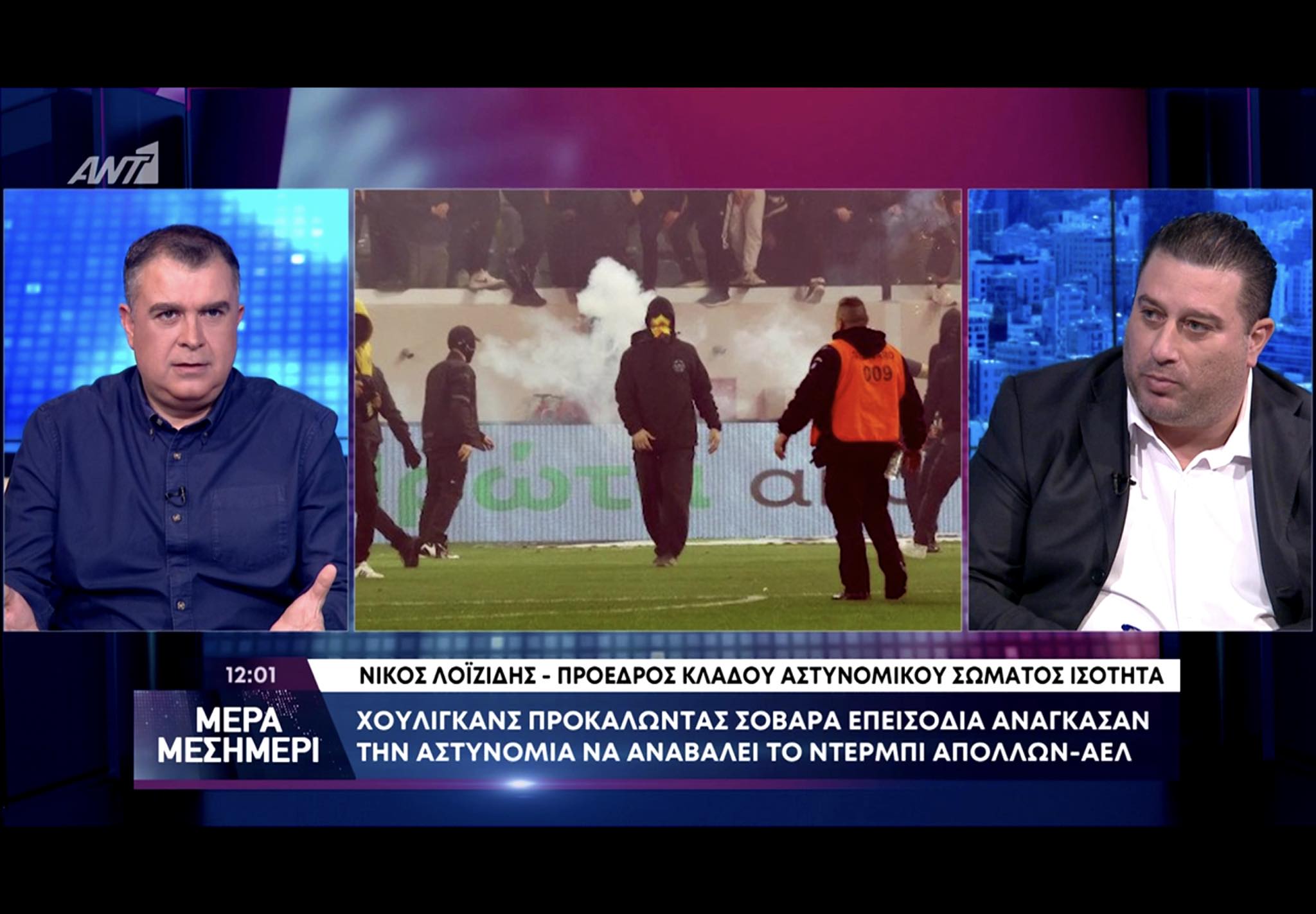 τυητ