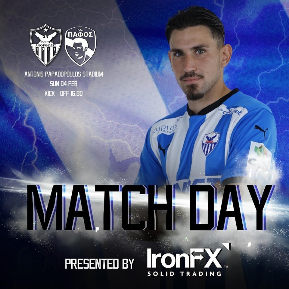σαδδ