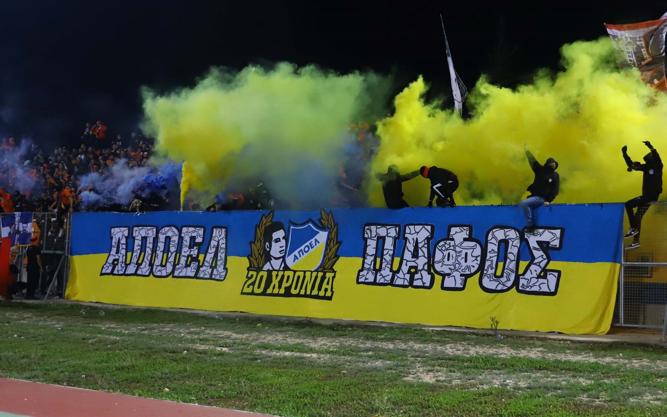 ΑΠΟΕΛ43