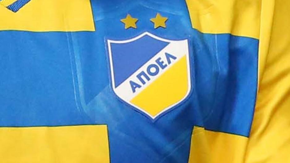 ΑΠΟΕΛ43