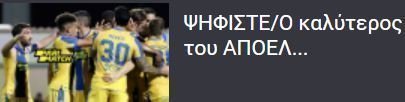 ΔΔ
