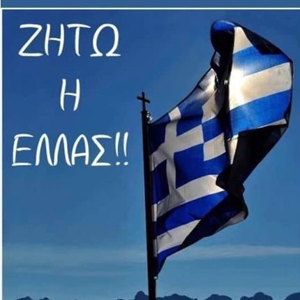 χζψ