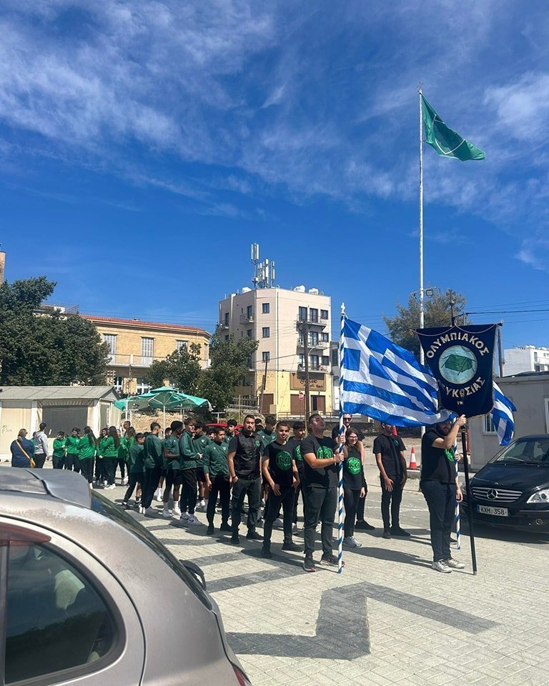 ΑΠΟΕΛ43