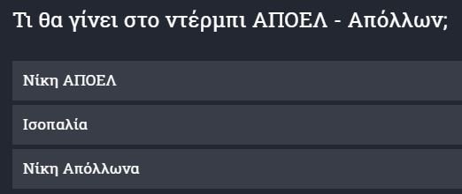 1212εε12ε12
