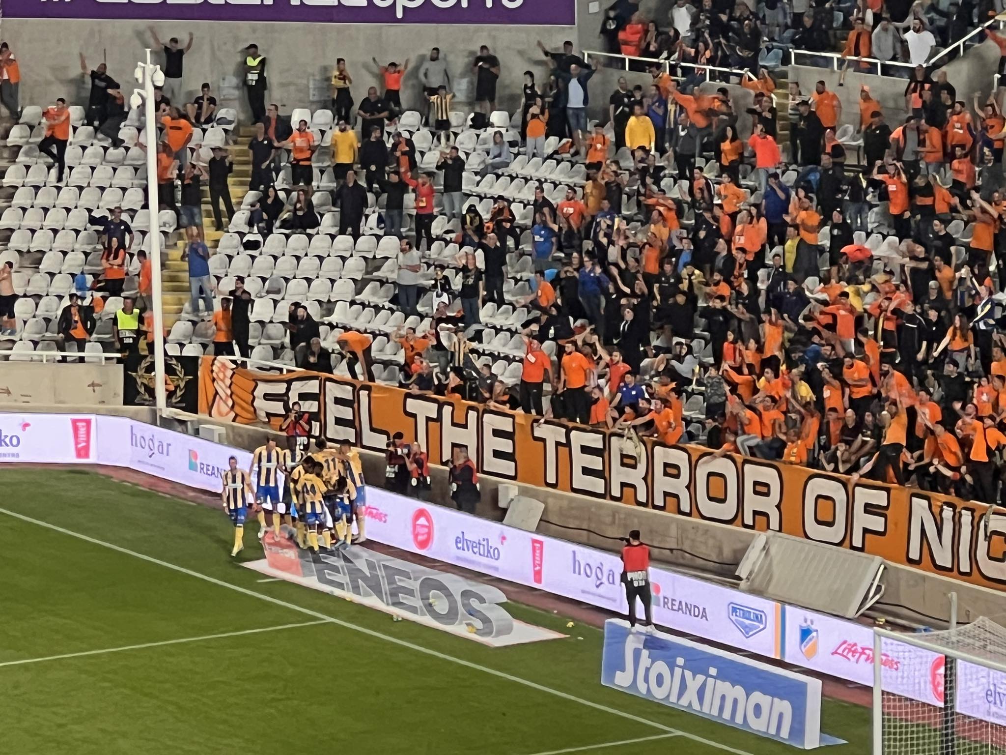 ΑΠΟΕΛ43