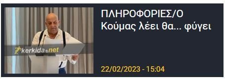 φφφ
