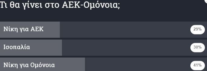εδσδφ