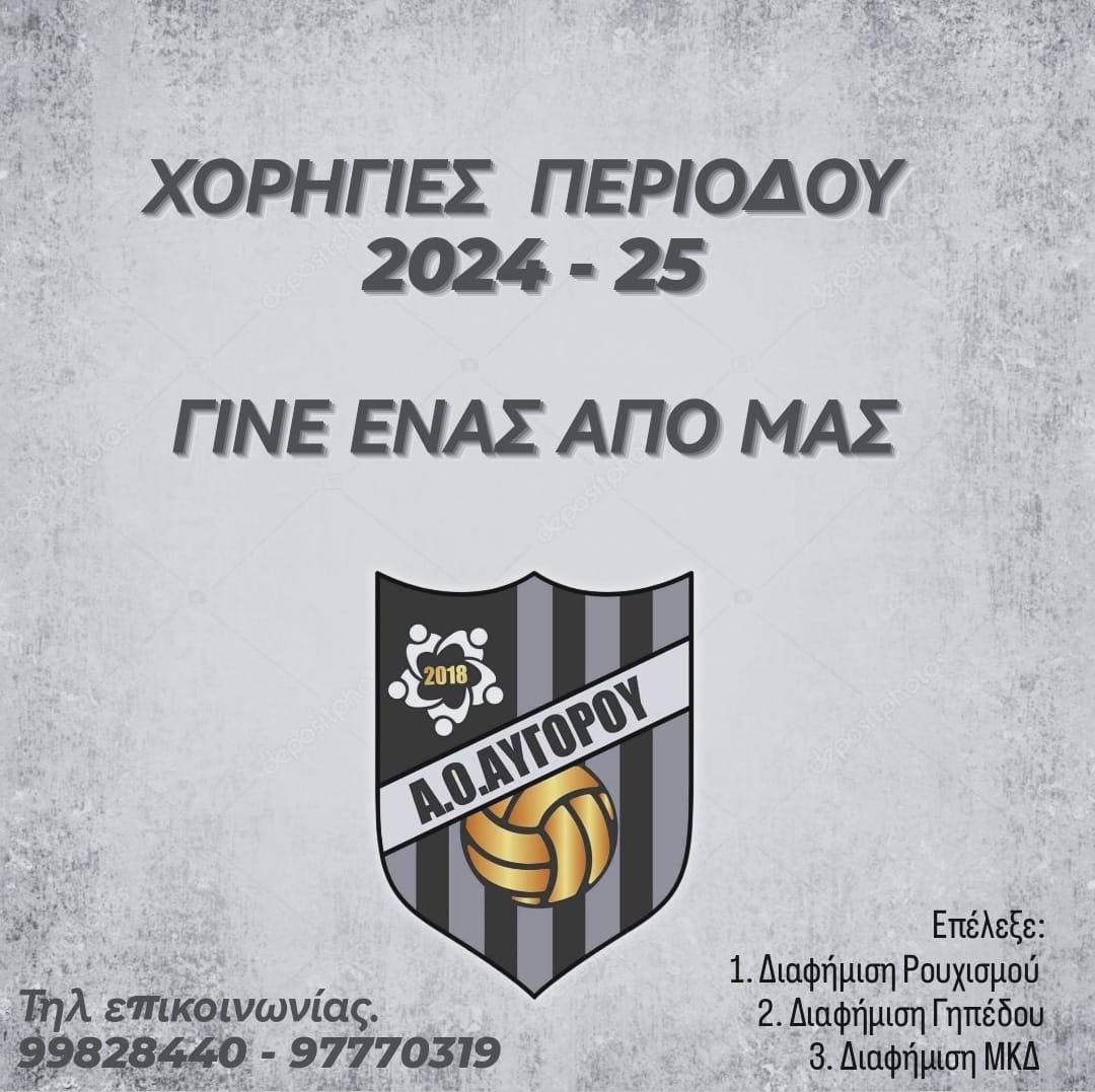 τητ