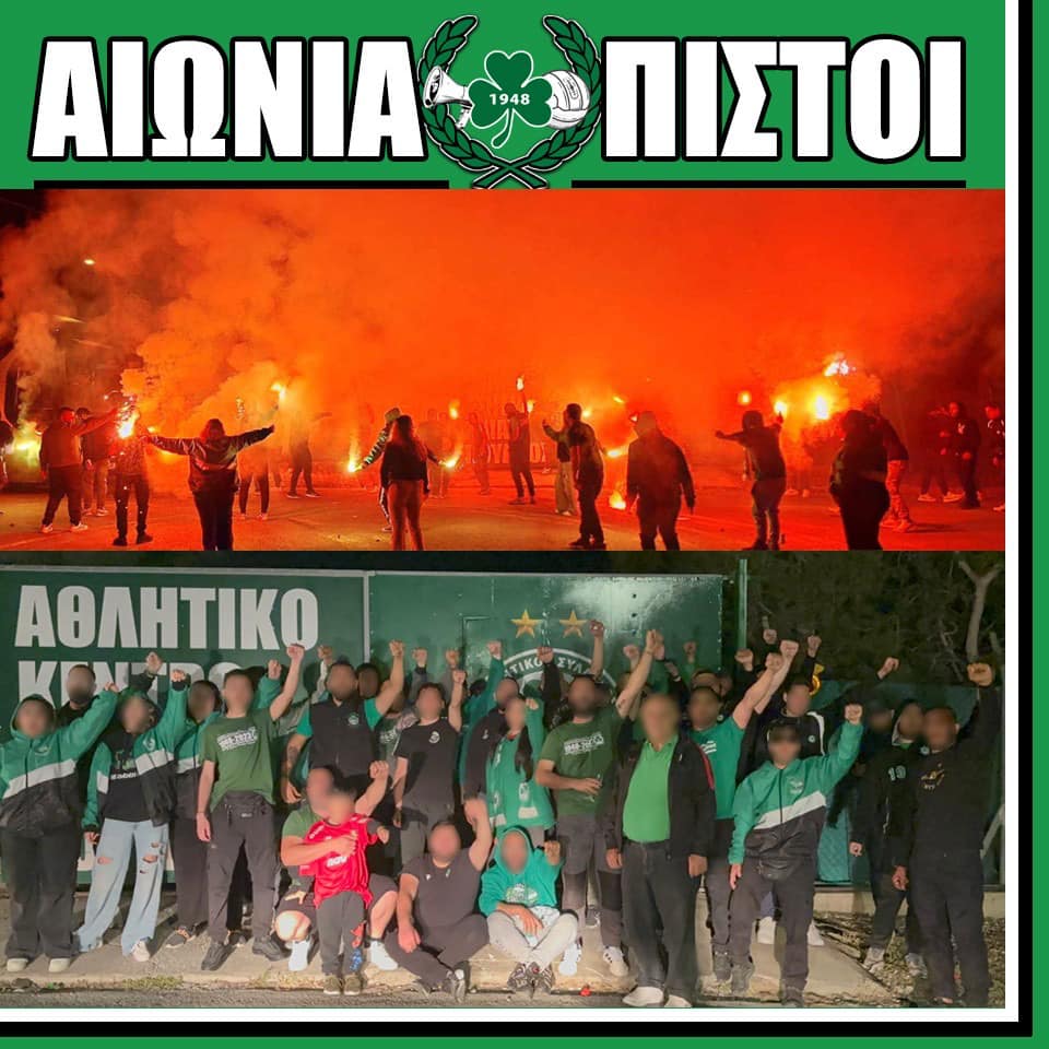 ρτγρτ