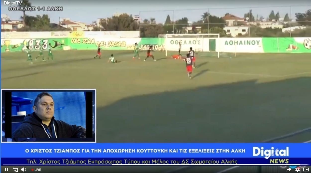 5υητρη
