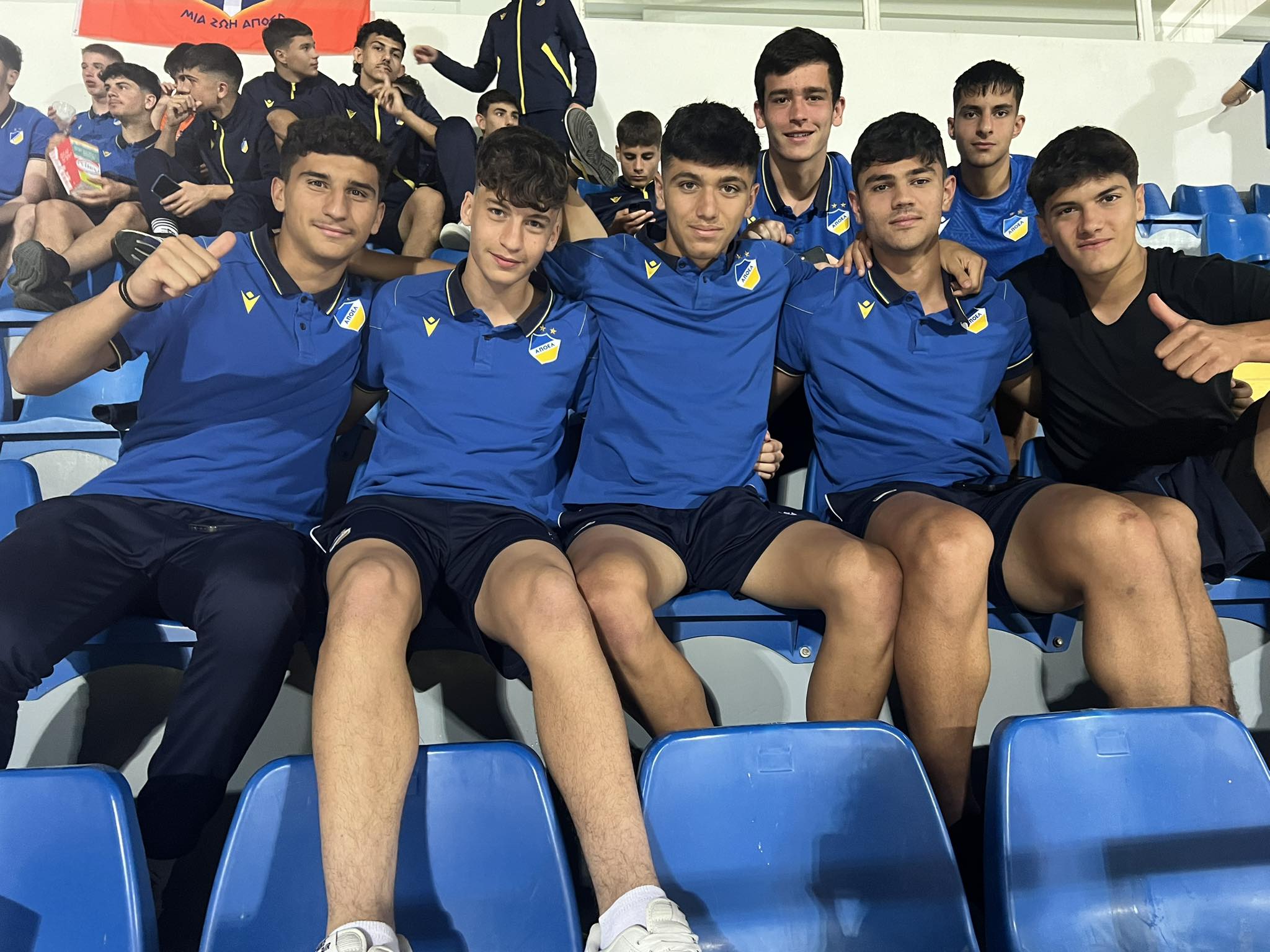 ΑΠΟΕΛ43