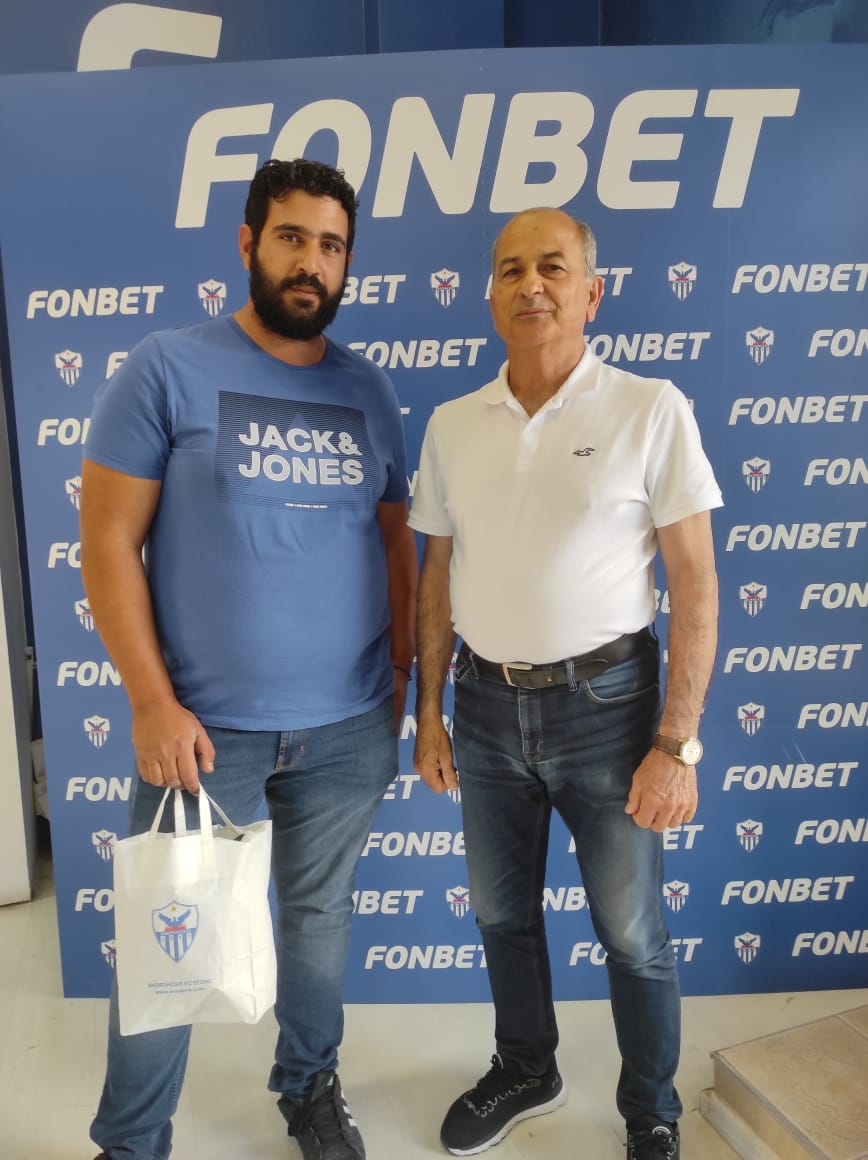 εργφερ