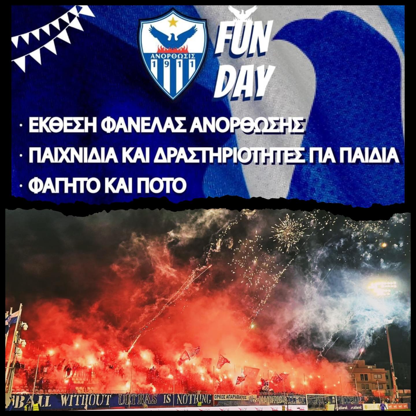 ρτγρτ