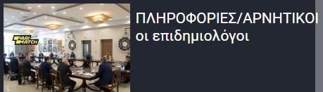 σσσσ