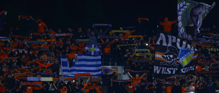 ΑΠΟΕΛ43