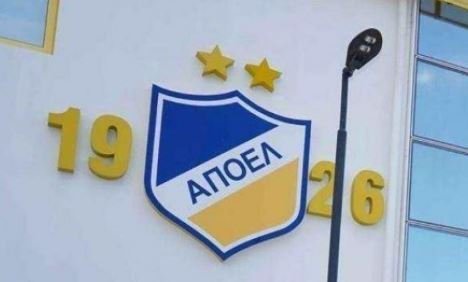 ΑΠΟΕΛ43