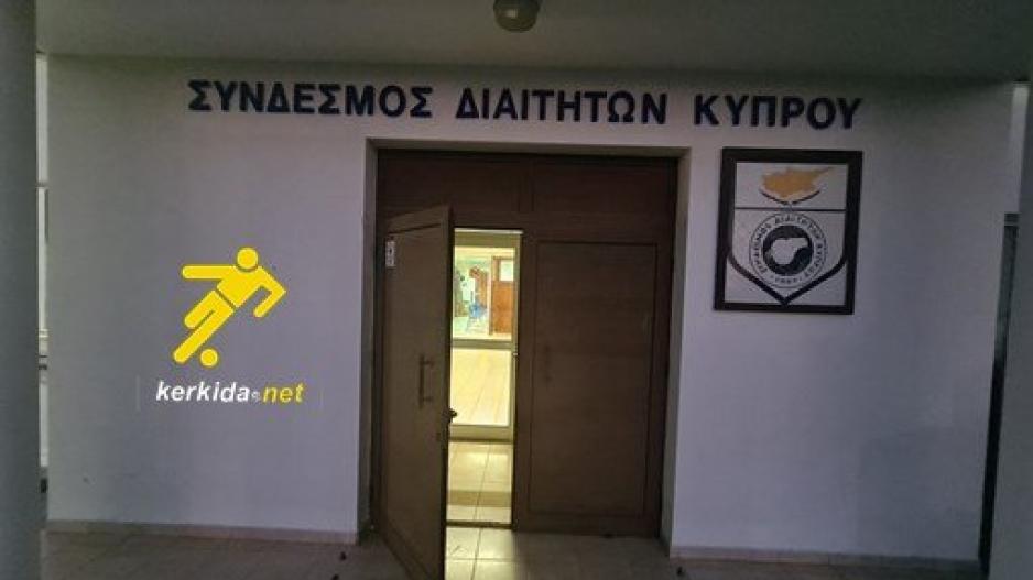 enter " "