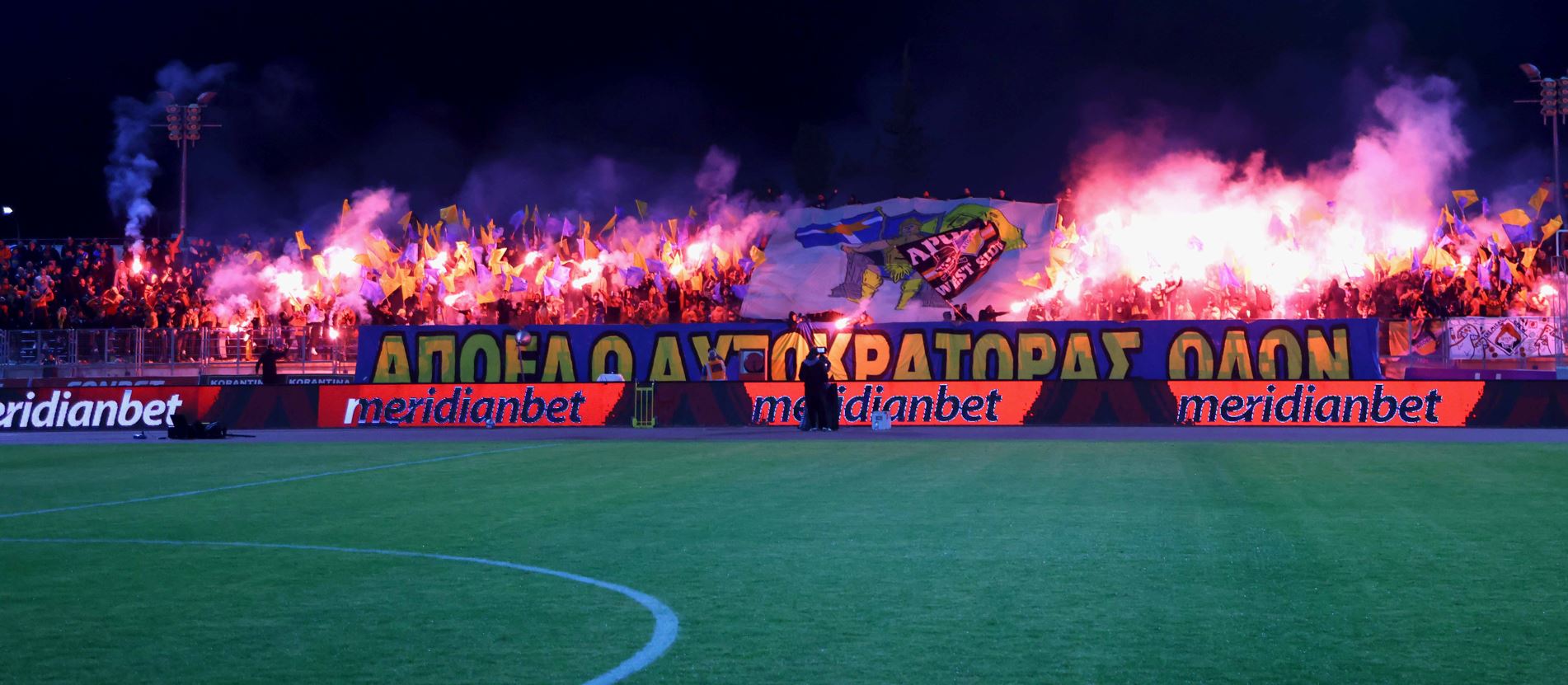 ΑΠΟΕΛ43