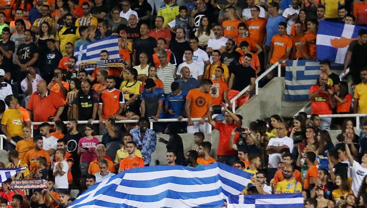 apoel_fans_gsp