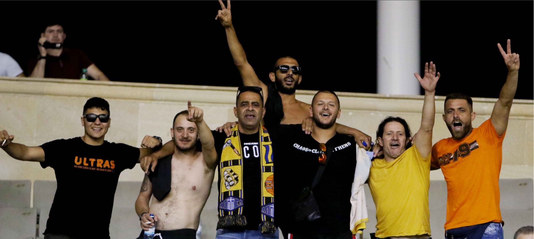 εςεςες