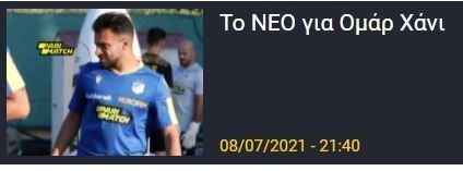 σσσσ