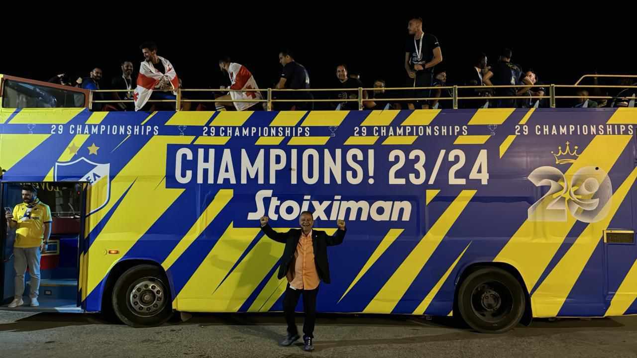 ΑΠΟΕΛ43