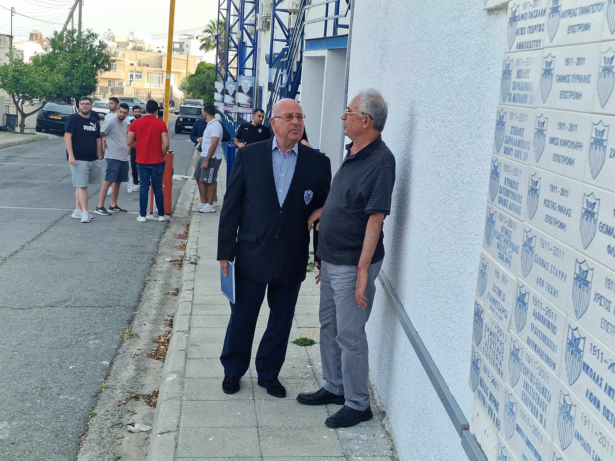 ΑΠΟΕΛ43
