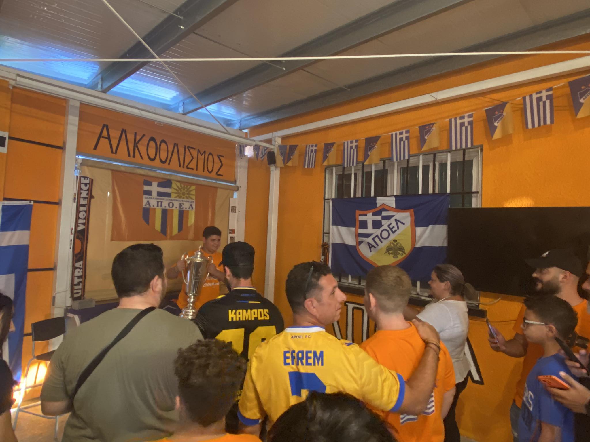 ΑΠΟΕΛ43