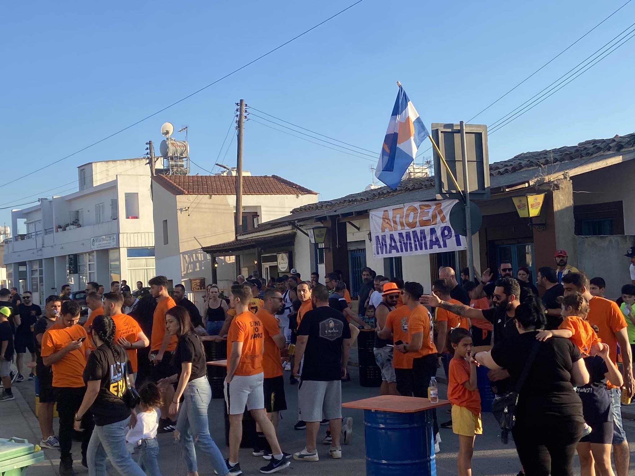 ΑΠΟΕΛ43