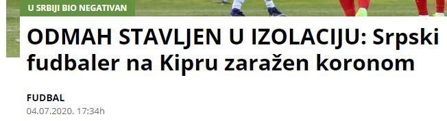 εεεε