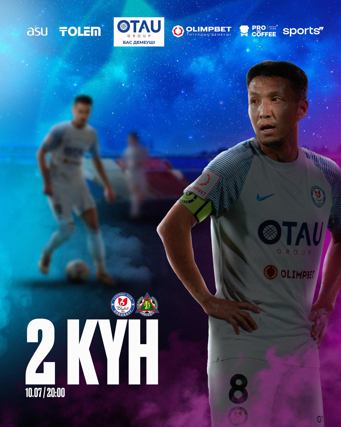 ΑΠΟΕΛ43