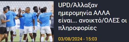 η365τργω