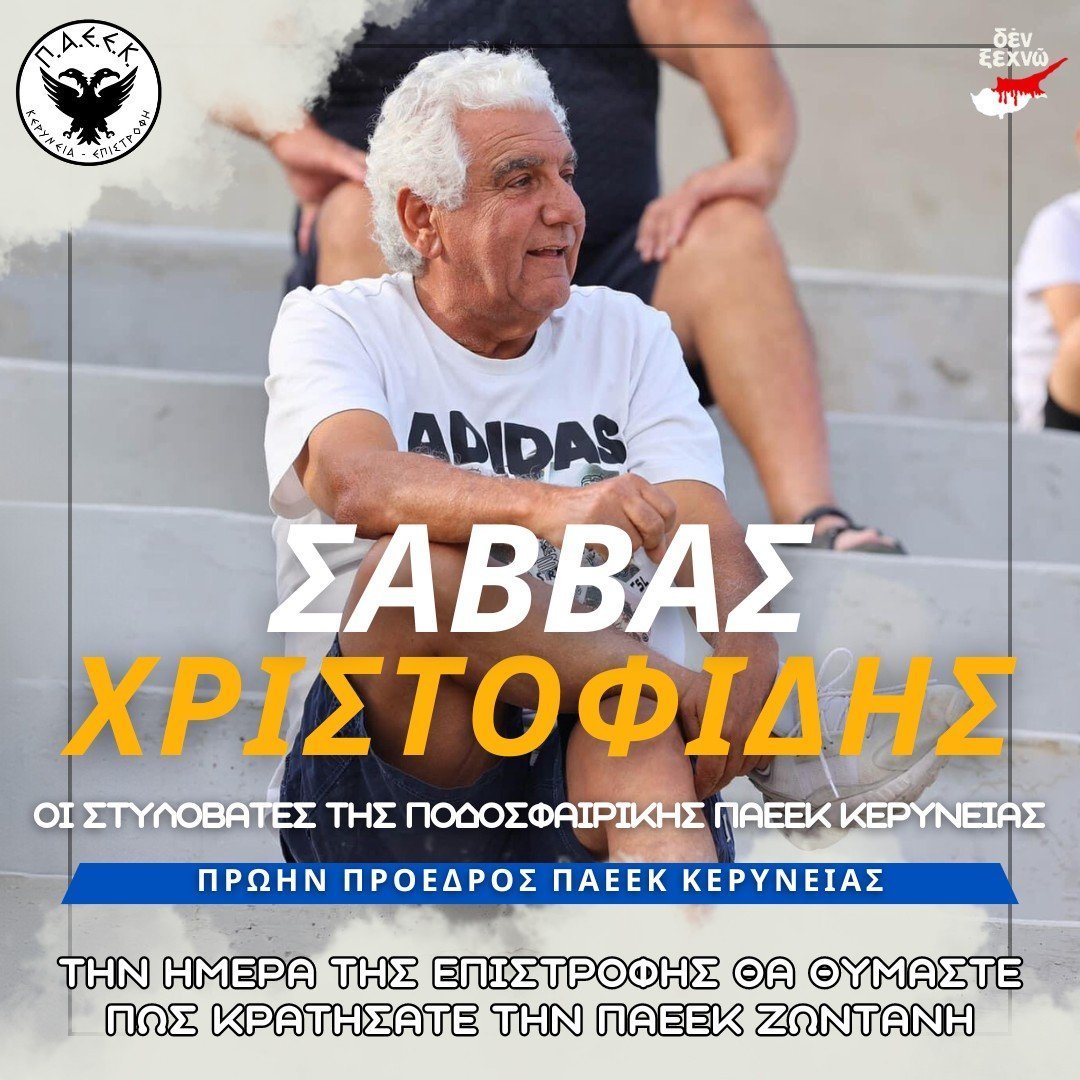 γφ