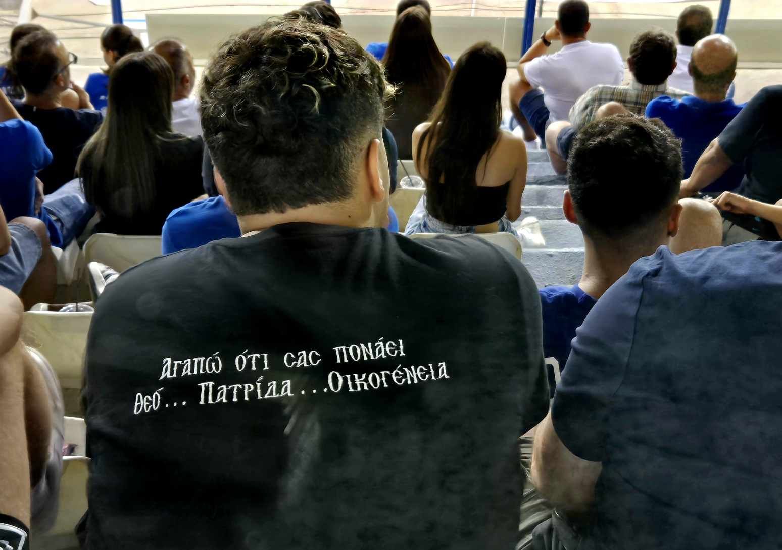 ΑΠΟΕΛ43