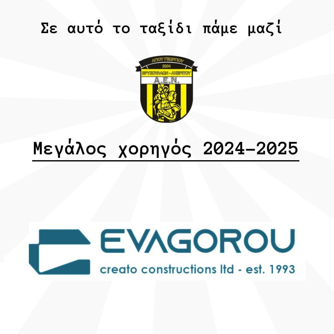 γφ