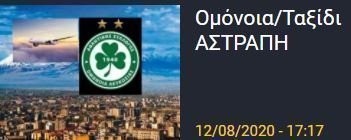 φφφ