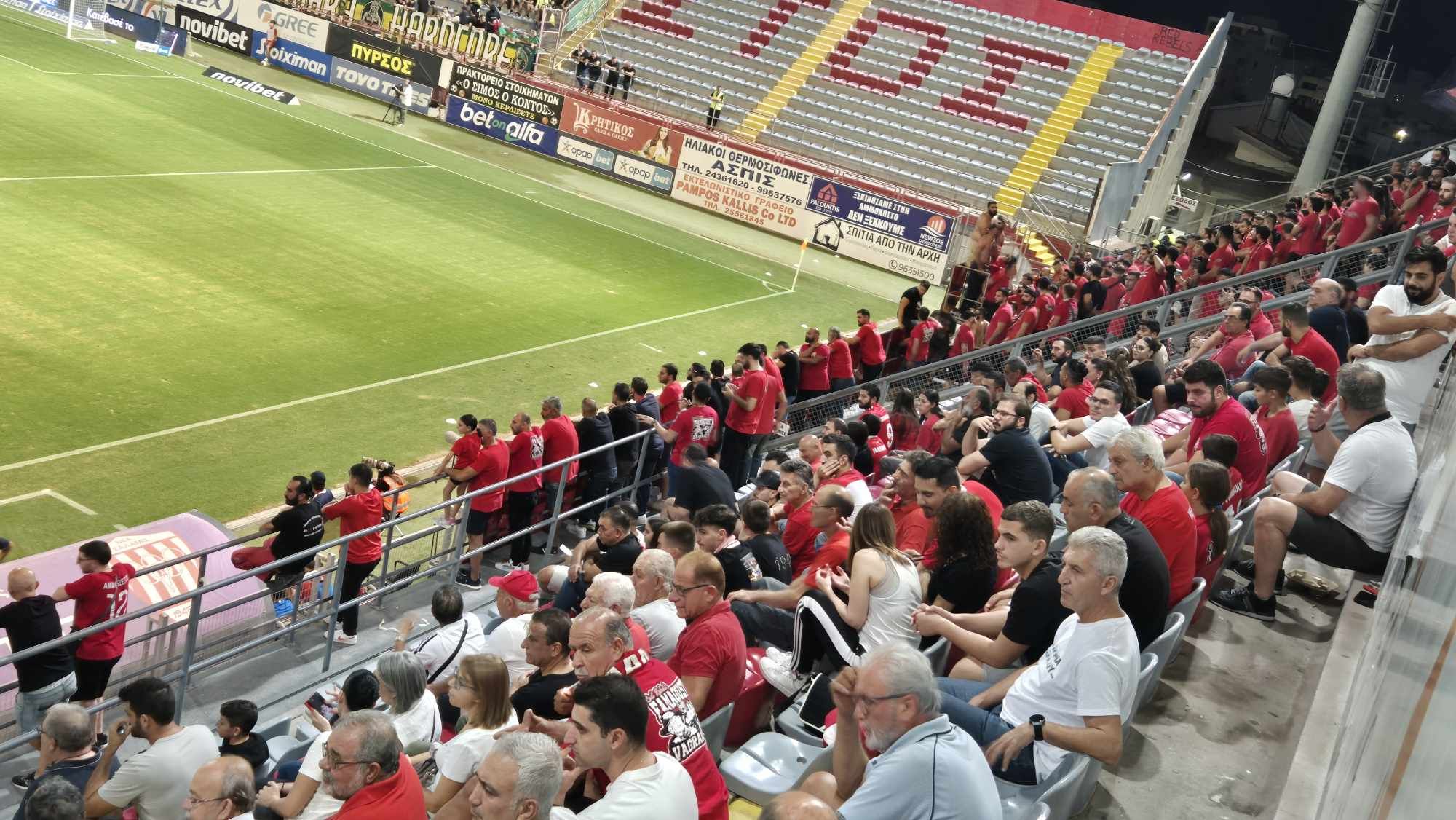 ΑΠΟΕΛ43
