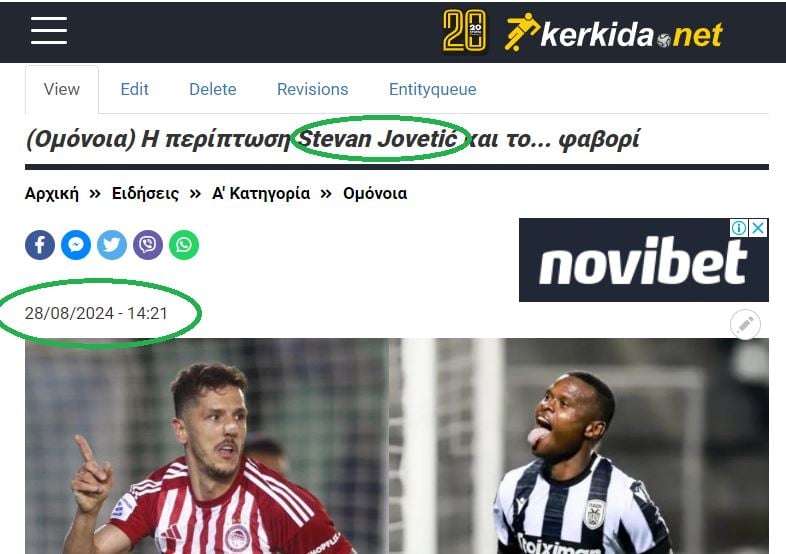 ge4rfvg