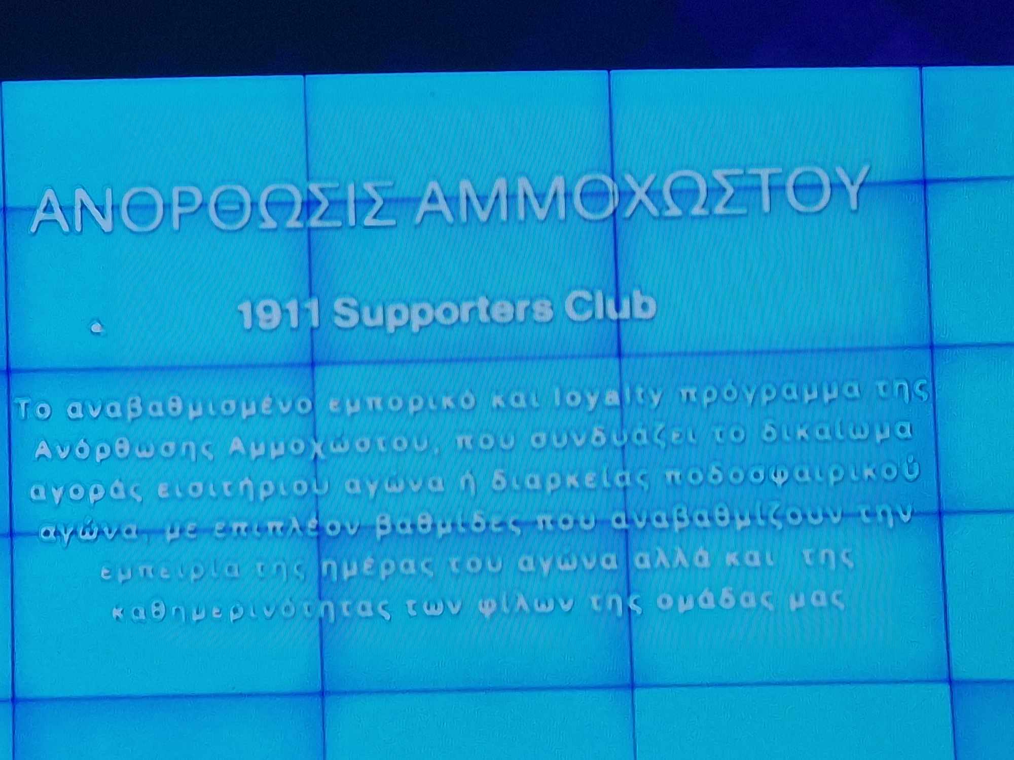 βτγρφωβρ