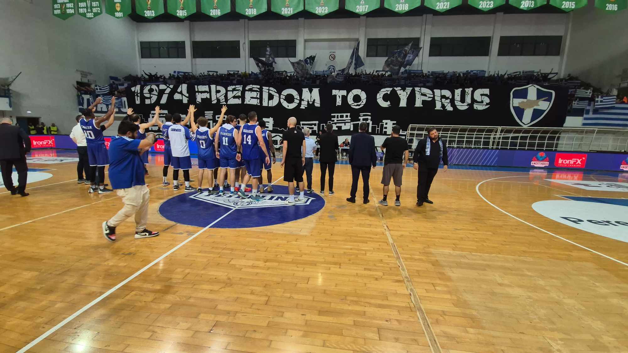 ΑΠΟΕΛ43