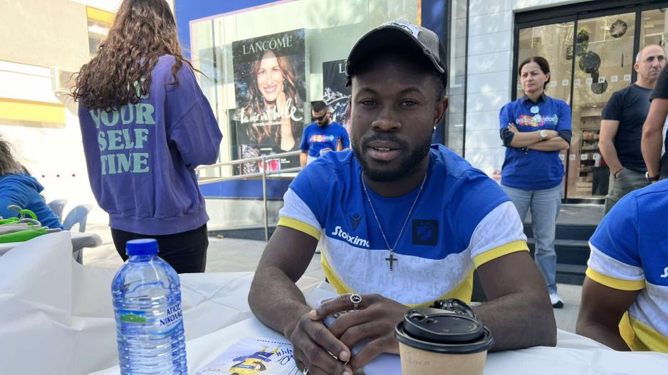 ΑΠΟΕΛ43